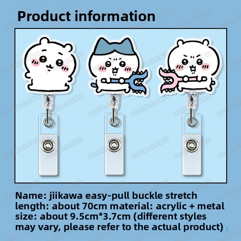 Jiyi intrekbare badgehouder Ka - Lanyard Badge Holder recensie en prijs